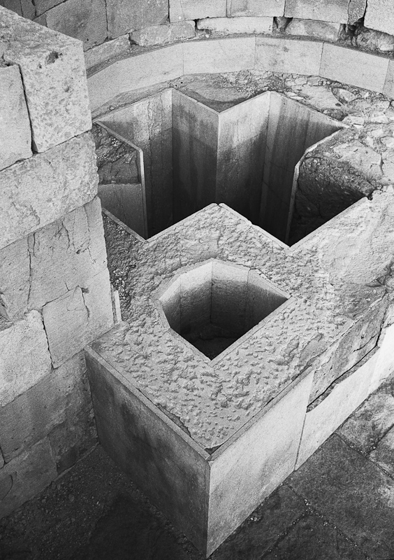 Bath for Baptism, Avdat - 1974