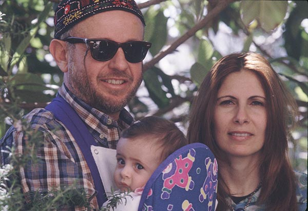 David, Smadar and Yahel, Jerusalem, 1998